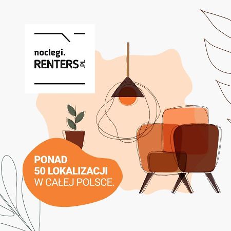 Apartments Warsaw Dzielna By Noclegi Renters エクステリア 写真