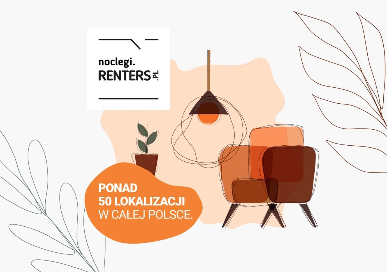 Apartments Warsaw Dzielna By Noclegi Renters エクステリア 写真